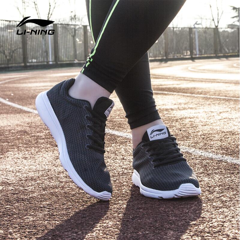 正品[李宁男鞋209元]李宁男鞋评测 李宁男鞋正