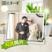 A4照片框相架儿童画框证书框玻璃 水晶相框摆台创意7寸七5