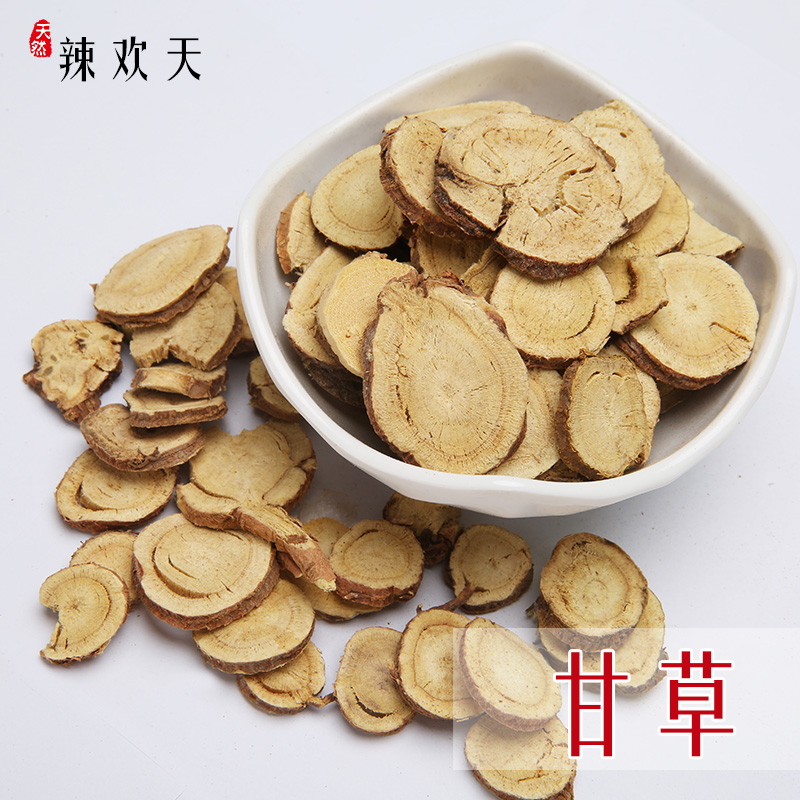 全场68包邮纯天然甘草茶切片精选50g宁夏银川调料卤料火锅料