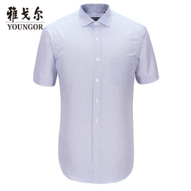 [雅戈尔纯棉衬衫]评价 雅戈尔纯棉短袖衬衫怎么