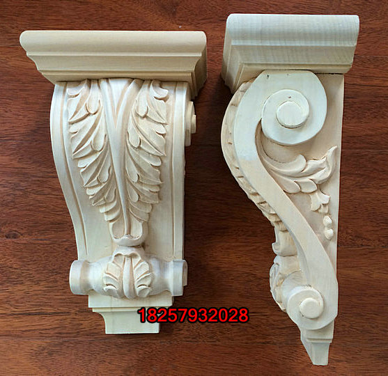 柱头 梁托 牛腿 欧式家居饰品 椴木橡胶木实木 多规格 东阳木雕