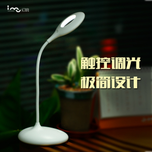 生日礼物创意灯送儿童孕妇男学生女朋友特别的