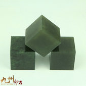 5x5x5cm练习章料丹东绿冻石印章正方形金石篆刻印章石料印石批发