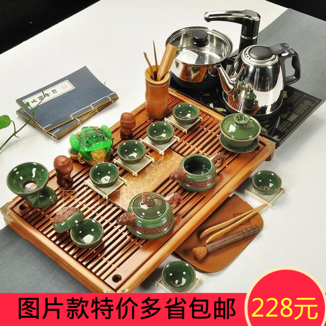功夫茶具整套陶瓷 冰裂釉套装特价 青瓷套装 茶壶 茶杯 茶道 配件