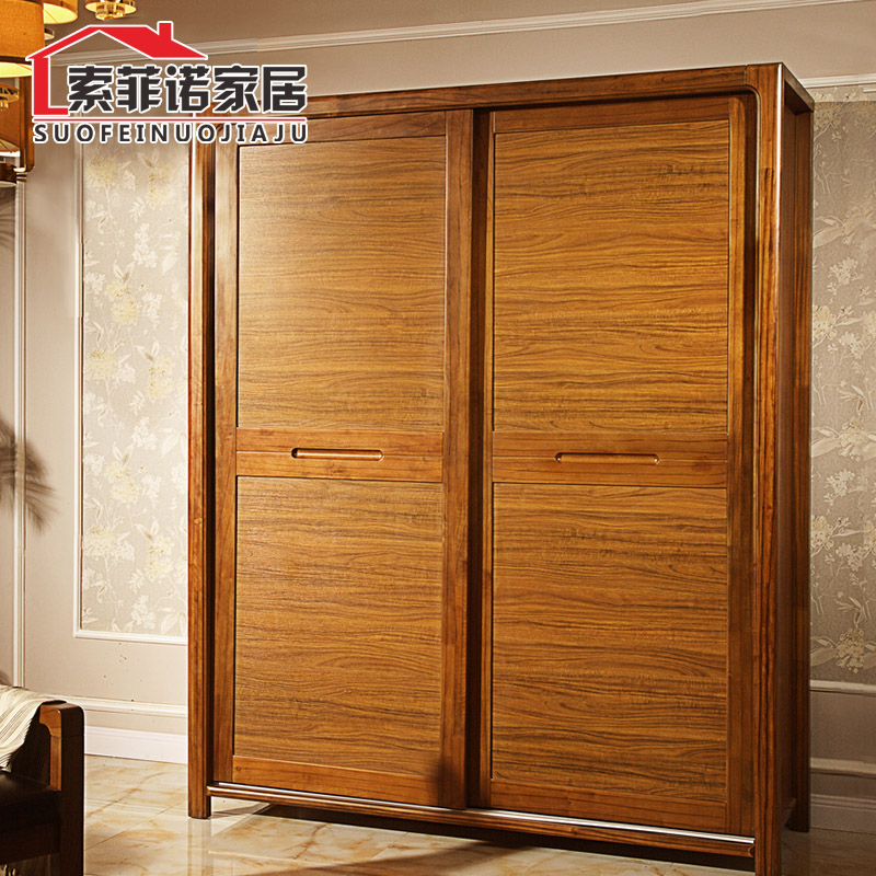 中式实木大衣柜推拉门 卧室成套家具 整体移门原木衣橱 环保定制