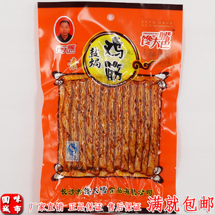 ţ ز 70g μţ