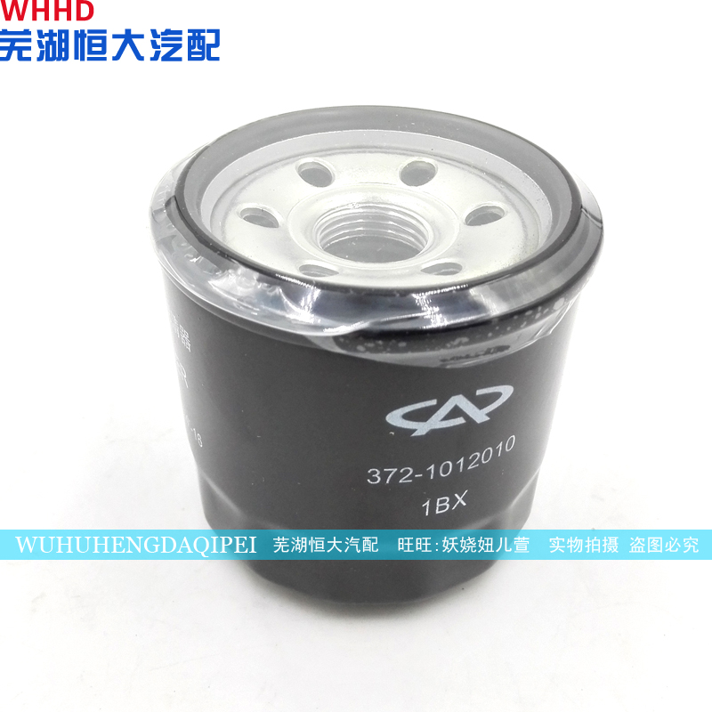 正品[优优 百科全书]日本优优百科全书评测 优优