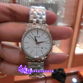 特代购穆斯林盖头]评价 沙特是穆斯林国家吗怎