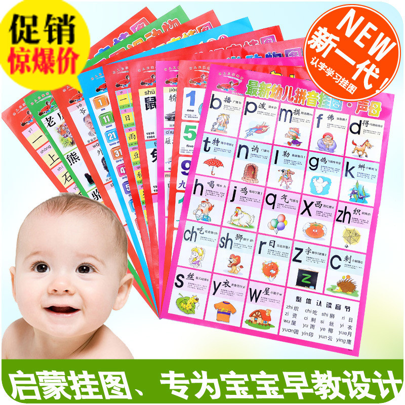 正品[幼儿 跆拳道好吗]幼儿跆拳道培训班评测 幼