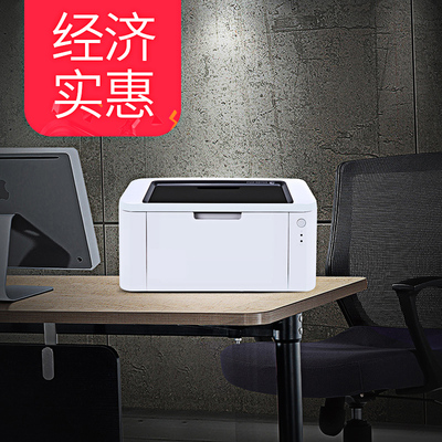 Epson\/爱普生 WorkForce WF-100 便携式打印