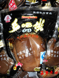 [苏35和阵风]评价 台风和阵风哪个厉害怎么样