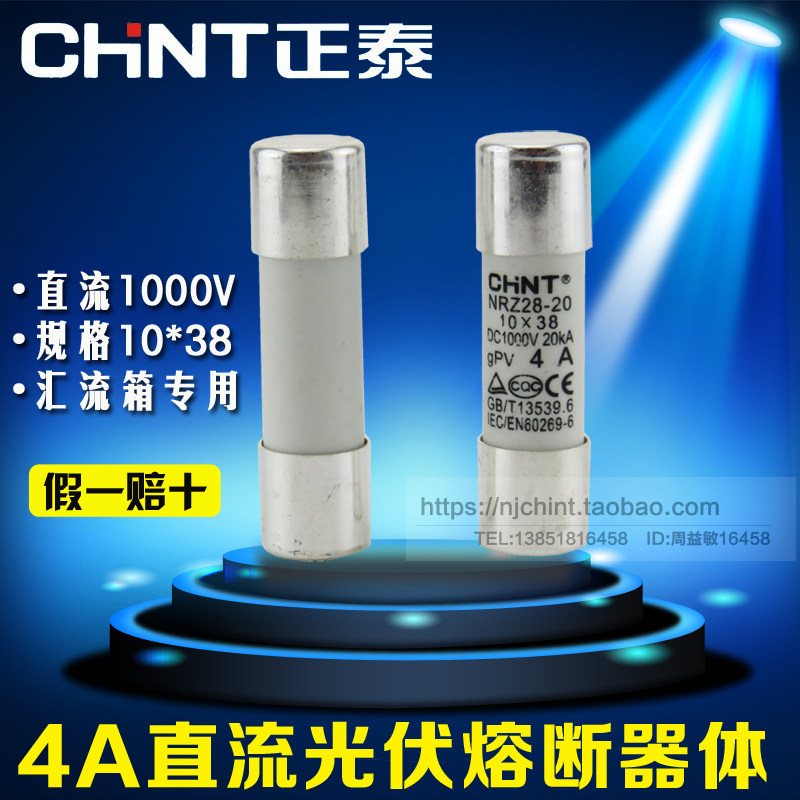 正品[pvc线管拱型弯头]pvc线管弯头评测 pvc线