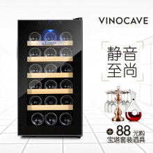 恒温酒柜家用冰吧 18AJPm 维诺卡夫 电子恒温红酒柜 Vinocave