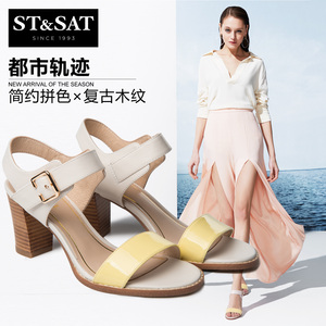 【新款&】最新淘宝网新款&优惠信息