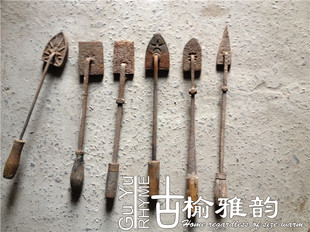古朴怀旧老物件 老烙铁 古代刑具 铁器 老熨斗 影视道具古玩杂项