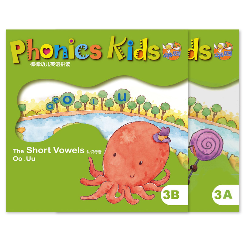 2册棒棒幼儿英语拼读 phonics kids3a 3b 读书郎点读笔支持点读 1