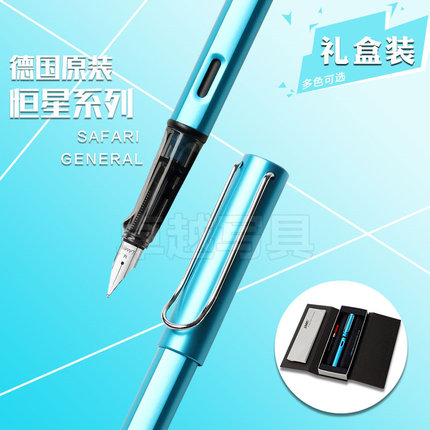 所有的文青朋友都会缺一款钢笔！