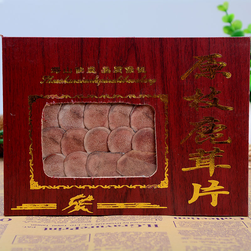 东北长白山参茸特产梅花鹿茸片血片高档鹿茸礼盒会销首选泡酒料