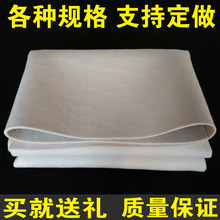 1.2米毛笔字毡子羊毛毡垫 加厚5mm毛毡书画毡书法毛毡布国画毯0.8