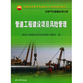 关于项目管理类论文题目优惠信息 项目管理类