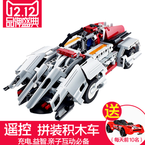 正品[组装汽车]组装汽车游戏评测 组装汽车游戏