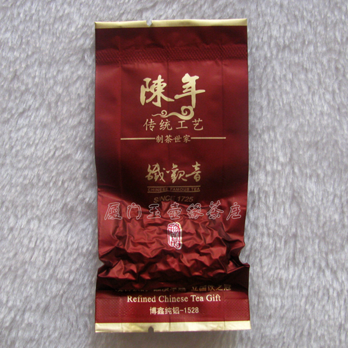 博鑫-1528陈年铁观音 传统工艺制茶世家 SINCE1725铁观音茶叶