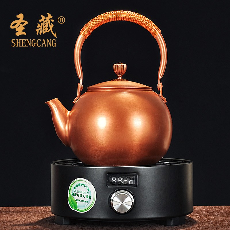 圣藏铜壶手工烧水壶 电陶炉电热煮茶器加厚养生壶泡茶器日本茶具
