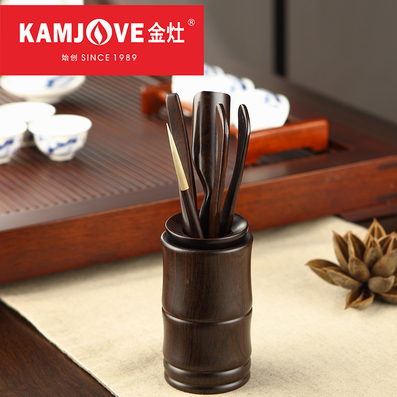 KAMJOVE/金灶 黑檀木茶道六君子套装 功夫茶具茶艺组合茶盘摆件