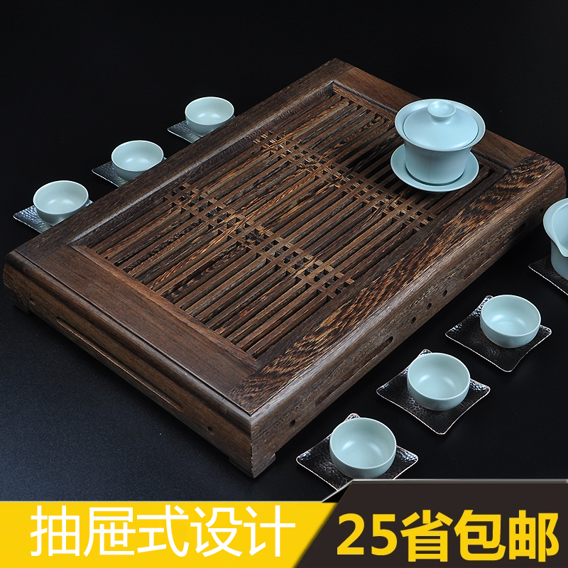 神雕鸡翅木茶盘实木长方形抽屉式大号特价花梨木功夫茶具套装托盘