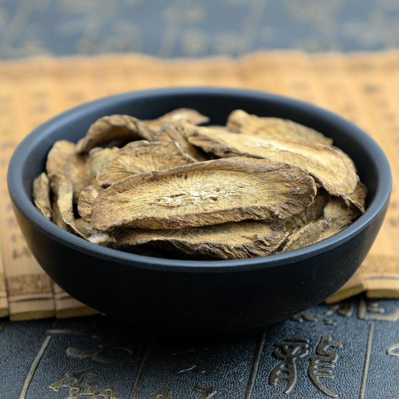 静萱精选黄金牛蒡茶250克牛蒡片牛蒡干牛膀茶牛膀干牛膀片