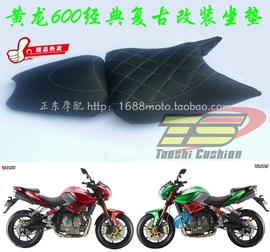 [钱江踏板摩托车配件]评价 2016钱江踏板摩托车