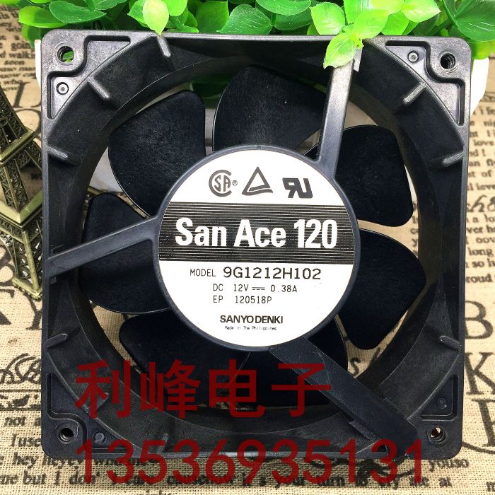 正品[9cm风扇]9cm风扇孔距评测 9cm等于