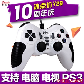 [实况足球8手柄]评价 实况足球8手柄技巧怎么样