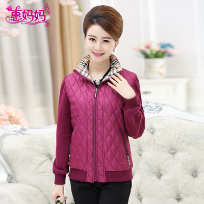 惠妈妈中老年女装秋装夹克开衫40-50岁中年女