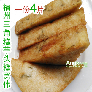 ͳСըǸͷѹΰһ4Ƭ850g