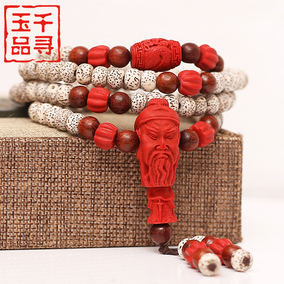 正品[天珠佛珠手链]天珠佛珠评测 李连杰九眼天