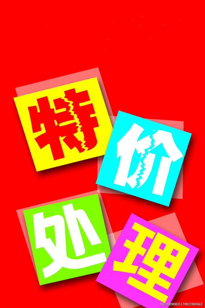 正品[耳机煲机白噪音下载]耳机煲机白噪音评测