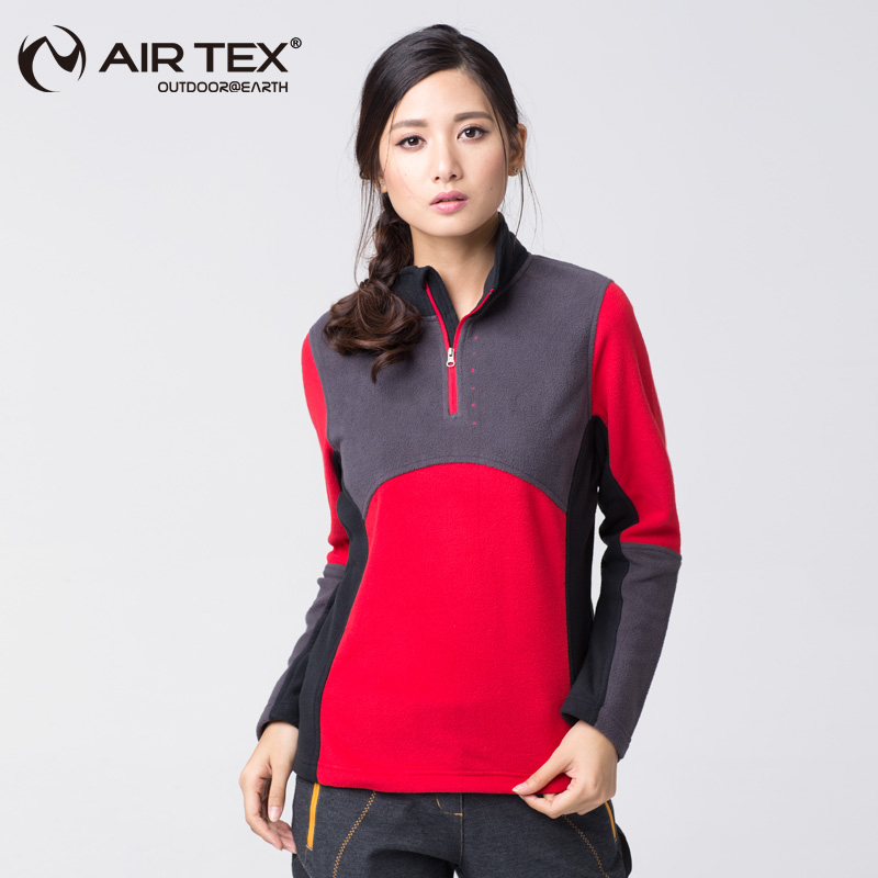 正品[亚特迪斯号]终极战舰亚特迪斯号评测 亚特