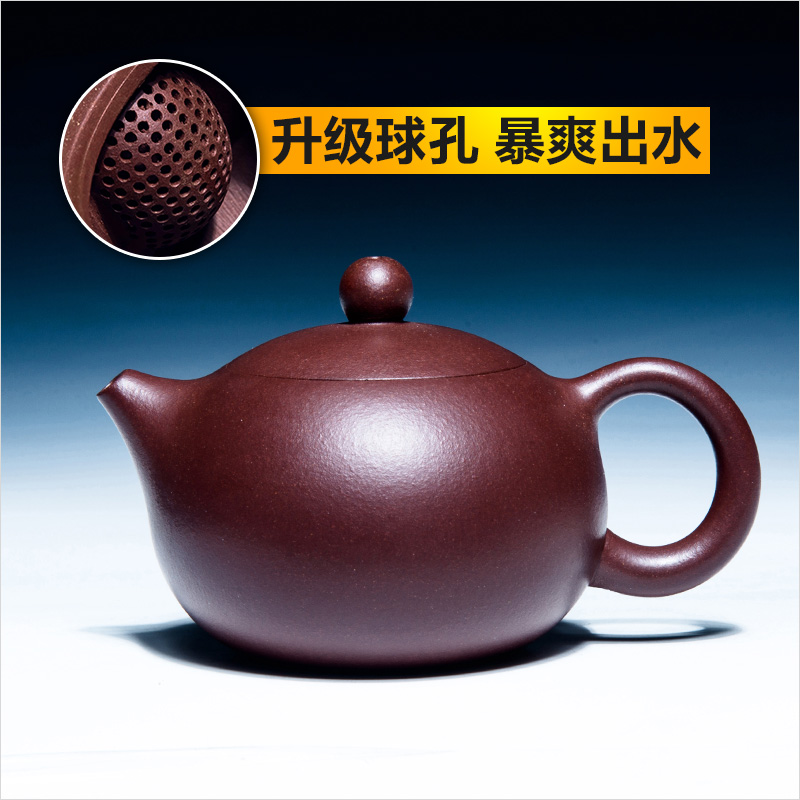 宜兴紫砂壶原矿全手工西施套装纯手工紫砂茶壶功夫茶具紫泥西施