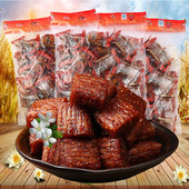 3袋装 重庆风味8090怀旧麻辣素零食休闲食品 宇仔大刀肉辣条280g