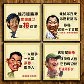 饰画个性 创意挂画壁画洗手间厕所文明语有框画文化图片18 卫生间装