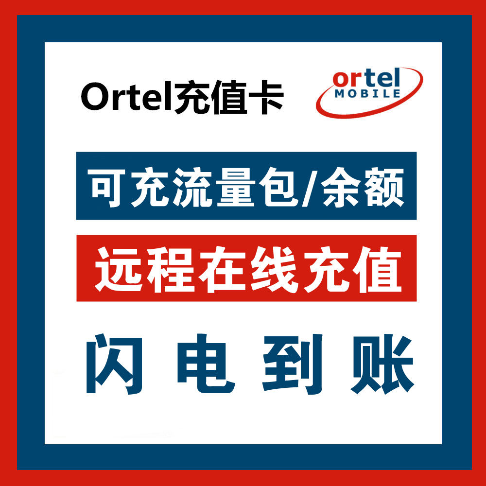 正品[在线 水晶]水晶闪字在线制作评测 水晶宫主