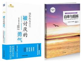 [个体 加盟探路者]评价 探路者户外品牌加盟怎么