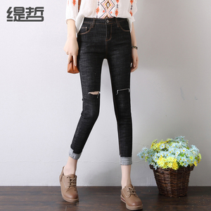 卷边破洞九分牛仔裤