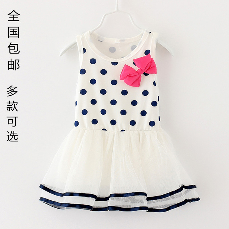 童装<em>女童纯棉连衣裙夏装</em>公主裙2015新款蓬蓬