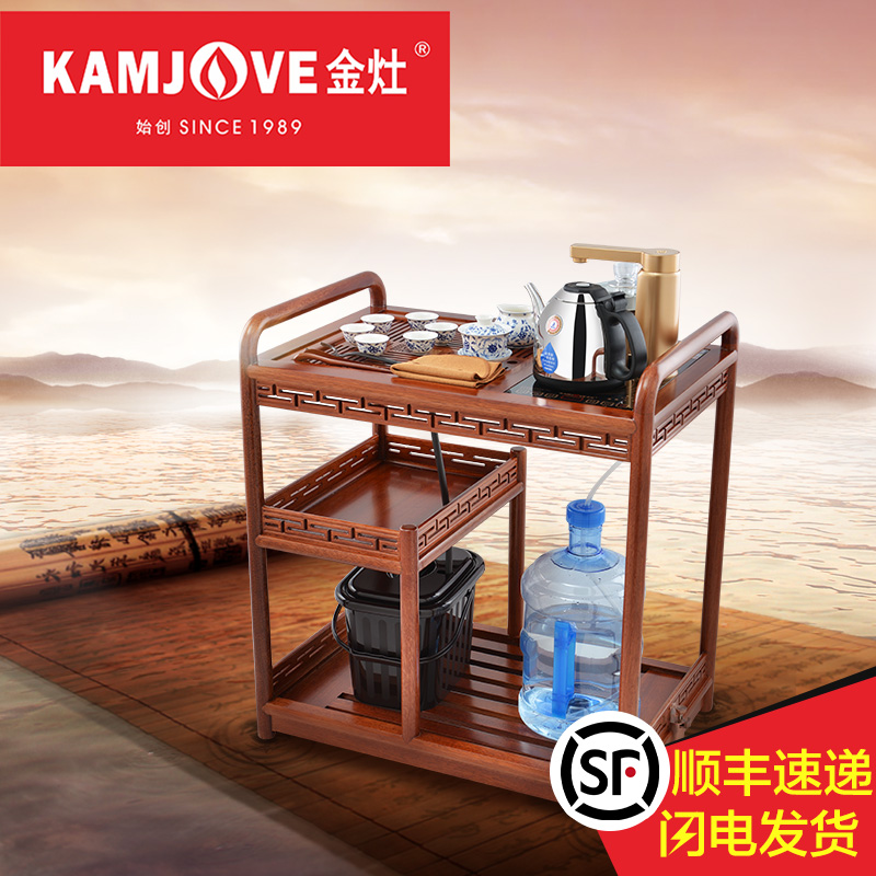KAMJOVE/金灶 KW-6300 木雕茶车实木茶桌可移动带轮茶台整套茶具