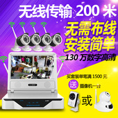 无线监控设备套装 一体机监控器无线wifi家用室外夜视摄像头 zben