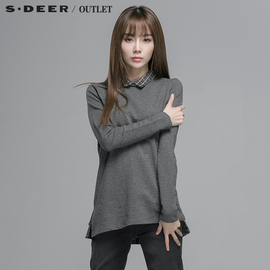 推荐最新sdeer 圣迪奥 sdeer圣迪奥旗舰店信息