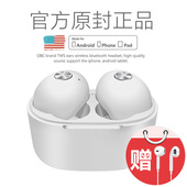苹果超小隐形蓝牙耳机耳塞开车迷你入耳式运动跑步OBC 无线 双耳