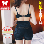 蝴蝶秘密出口韩国高腰丰臀丰胯提臀翘臀假屁股加垫美臀塑身内裤